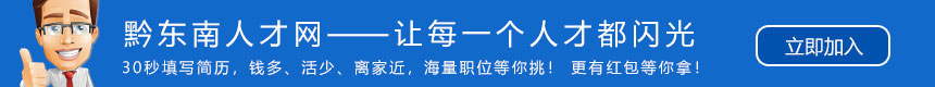 ǭ|YԴW(wng)